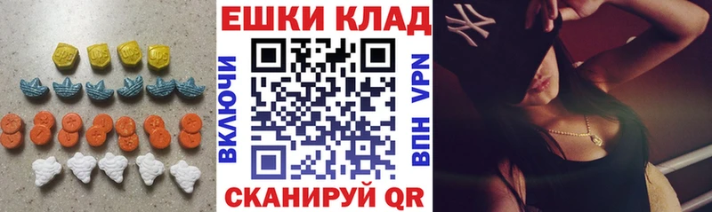 ЭКСТАЗИ TESLA  Камызяк 
