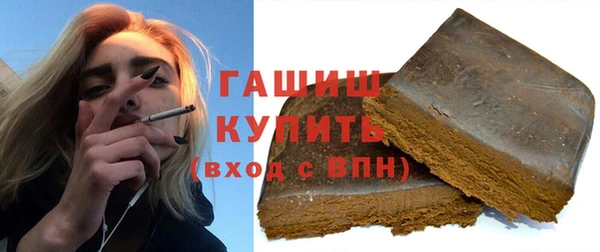 кокаин VHQ Зеленокумск
