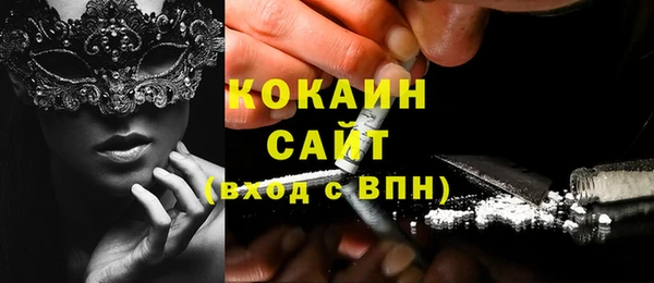 ешки Зеленодольск