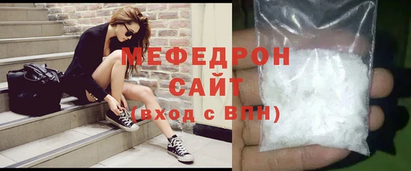 кокаин VHQ Зеленокумск