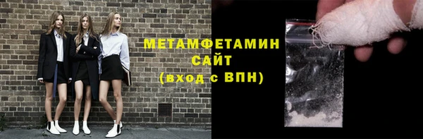кокаин VHQ Зеленокумск