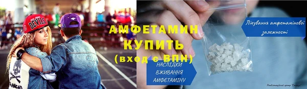 mix Зерноград