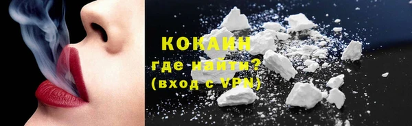 ешки Зеленодольск