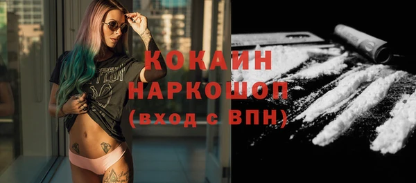 ешки Зеленодольск