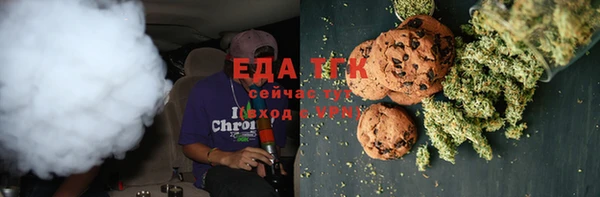 mix Зерноград