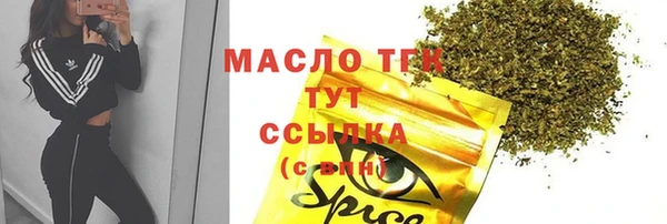 mix Зерноград