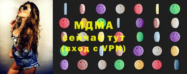 ешки Зеленодольск