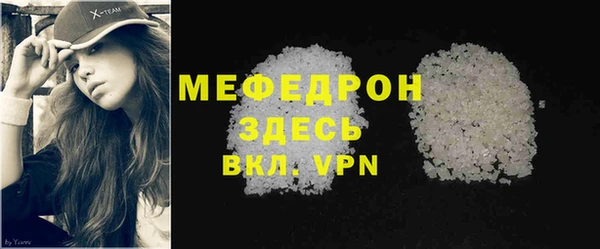 кокаин VHQ Зеленокумск