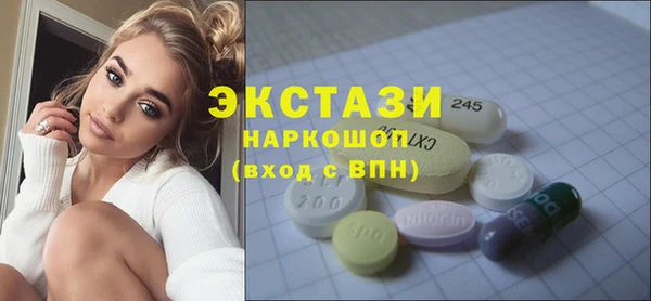 mix Зерноград