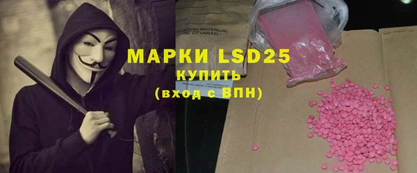 ешки Зеленодольск