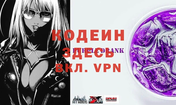 ешки Зеленодольск