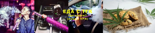 кокаин VHQ Зеленокумск