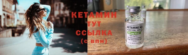 mix Зерноград