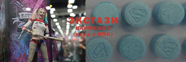 ешки Зеленодольск