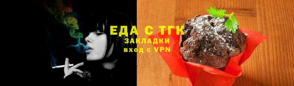 кокаин VHQ Зеленокумск