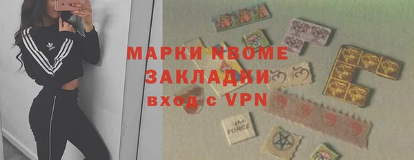 ешки Зеленодольск