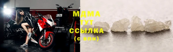 mix Зерноград