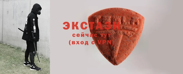 ешки Зеленодольск