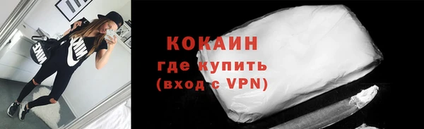 mix Зерноград