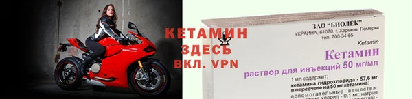mix Зерноград