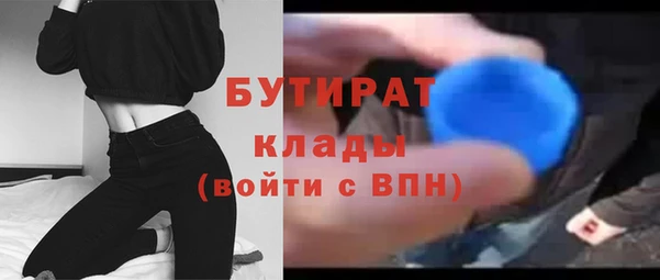mix Зерноград