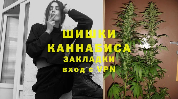 mix Зерноград