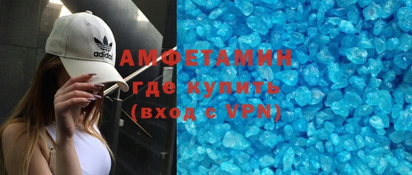 кокаин VHQ Зеленокумск