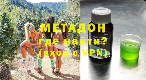 mix Зерноград