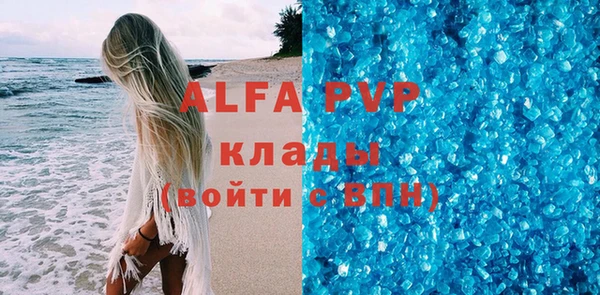 ешки Зеленодольск