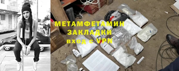 mix Зерноград
