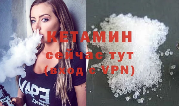 mix Зерноград