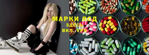 ешки Зеленодольск