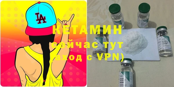 mix Зерноград